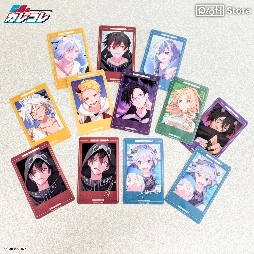 混血のカレコレ ランダムチェキ風カード ストーリー編 vol.1(PACK)