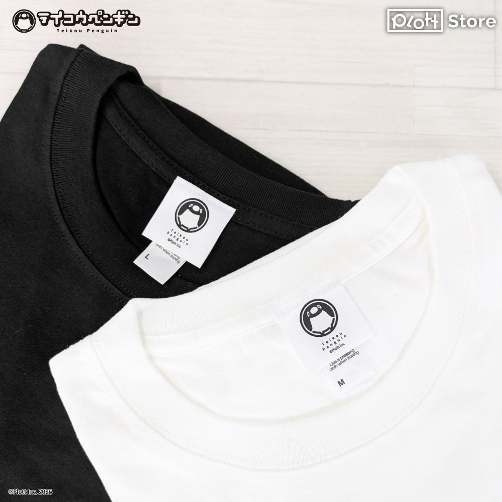 テイコウペンギン Tシャツ Can I leave already? (L size)