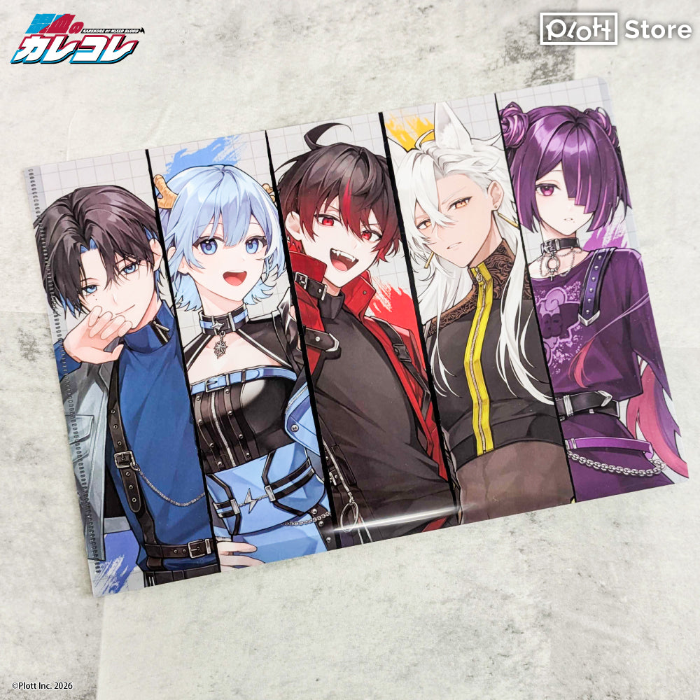 混血のカレコレ クリアファイル SHIBUYA Backlot