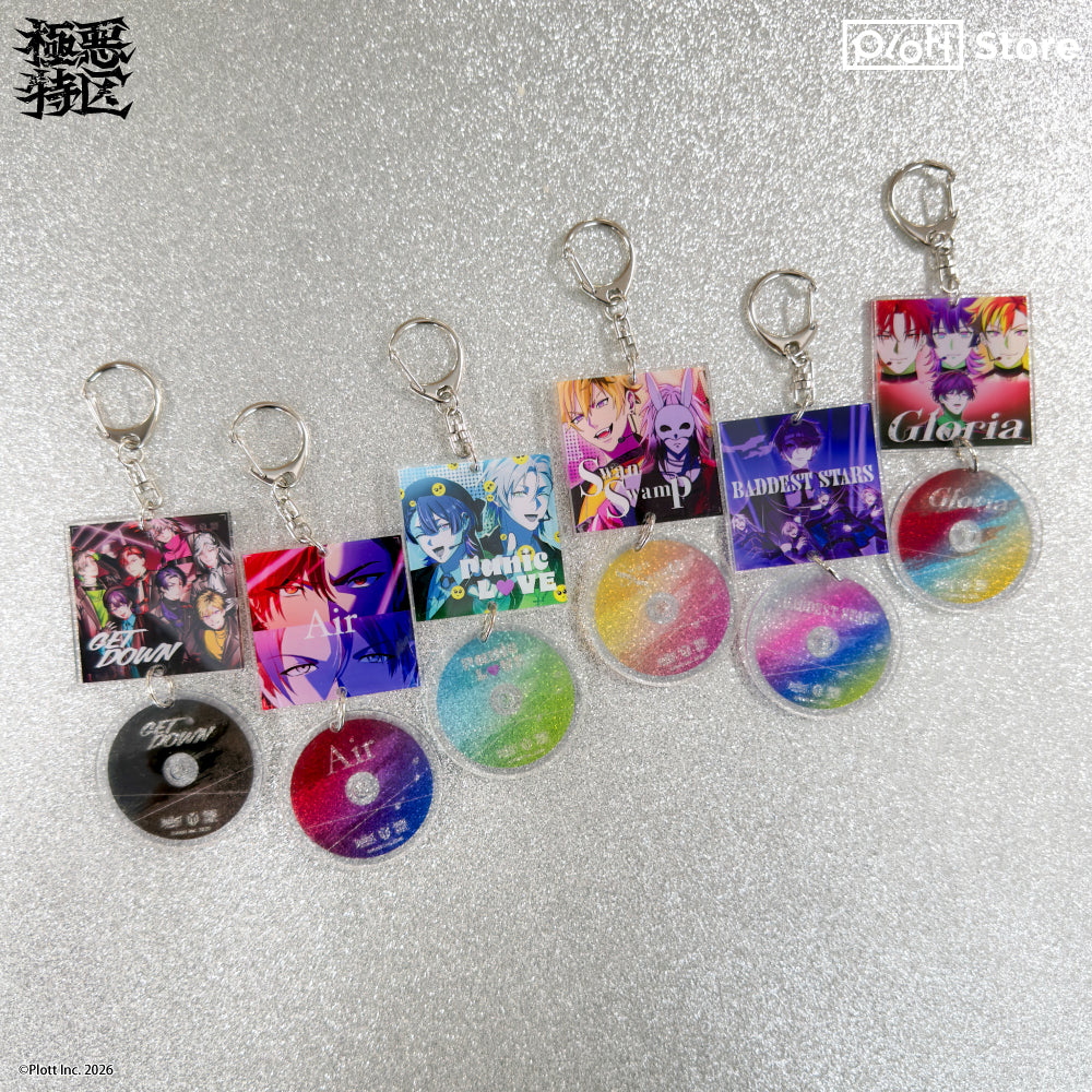 極悪特区 CD風キーホルダー Air