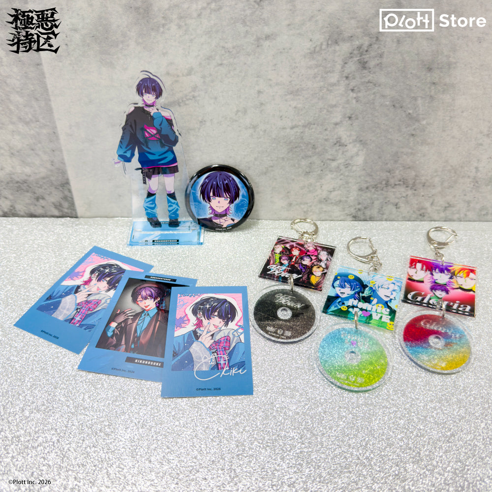 極悪特区 アクリルスタンド vol.2 梵菊之輔