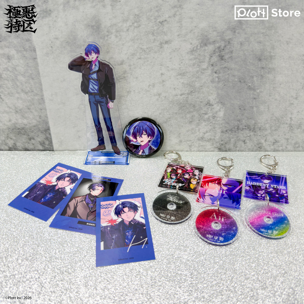 極悪特区 アクリルスタンド vol.2 万年青柊