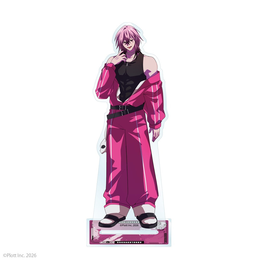 極悪特区 アクリルスタンド vol.2 鈴木太郎