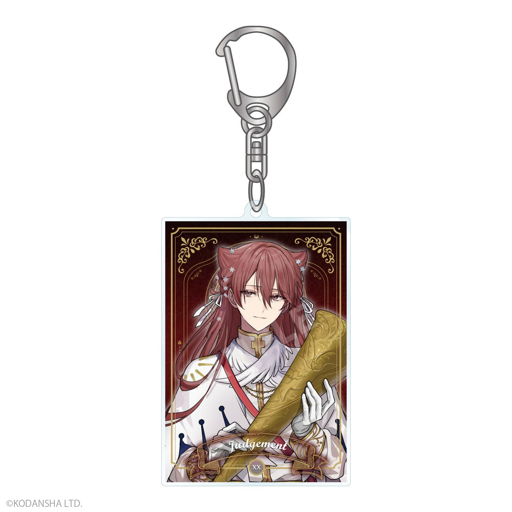 ハンドレッドノート 両面アクリルキーホルダー -Arcana Sign- 塔翠