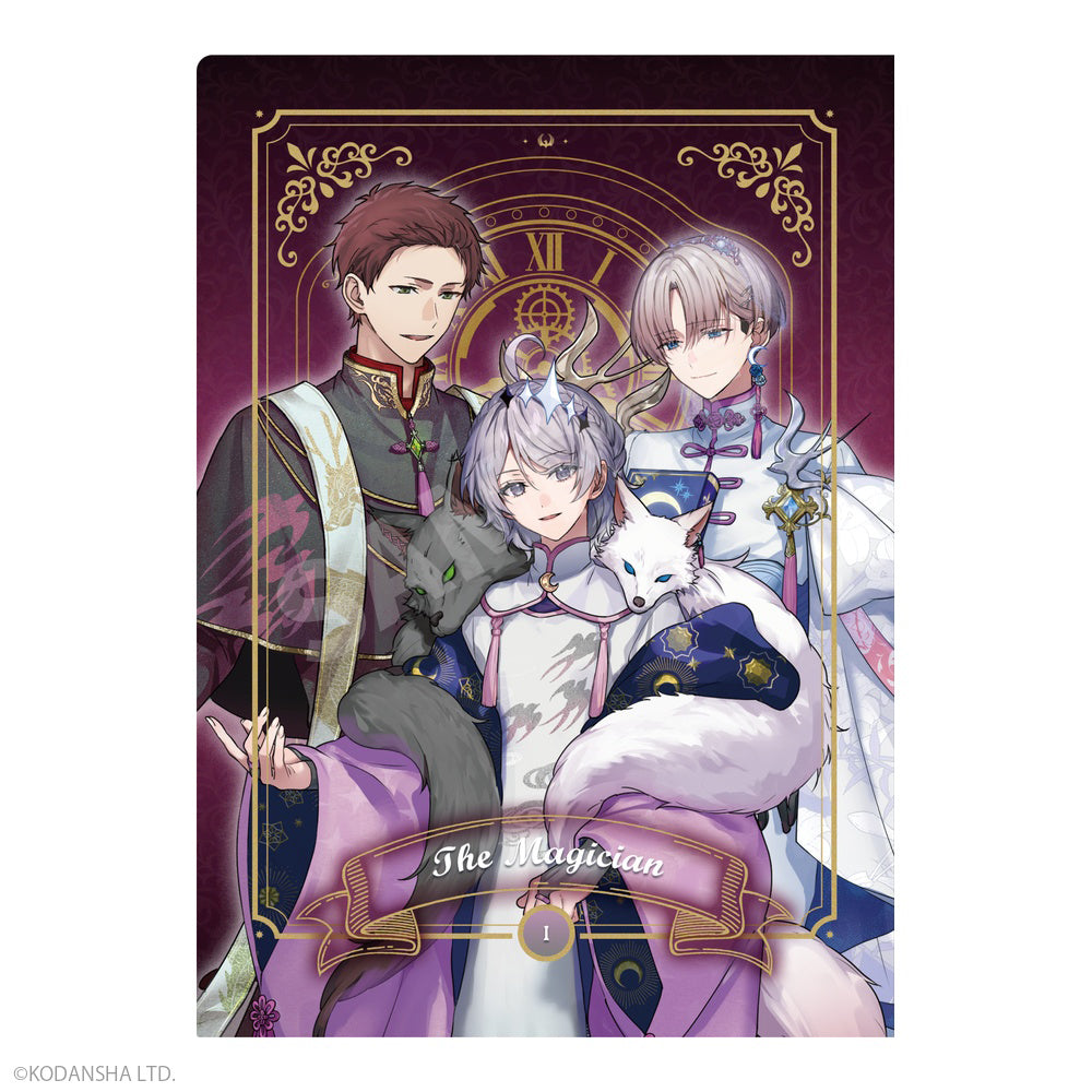 ハンドレッドノート クリアファイル -Arcana Sign- スワロウテイル