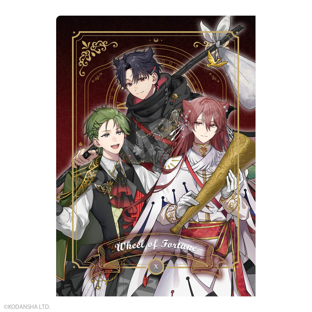 ハンドレッドノート クリアファイル -Arcana Sign- アグリーダック
