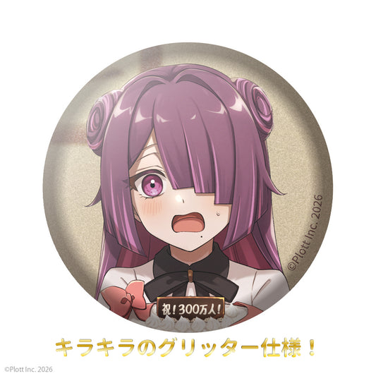 混血のカレコレ 台紙付き缶バッジ Thanks for 3 Million ヨーメイ