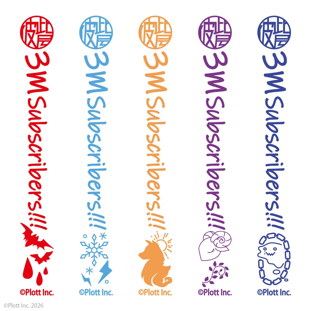混血のカレコレ サラサクリップ5本セット Thanks for 3 Million