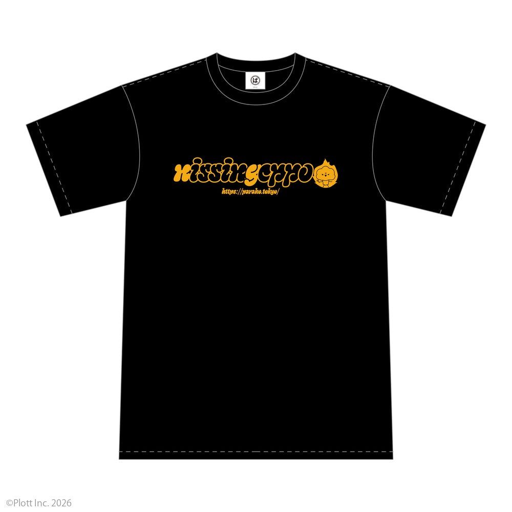 私立パラの丸高校 マサのお気に入りTシャツ (L size)